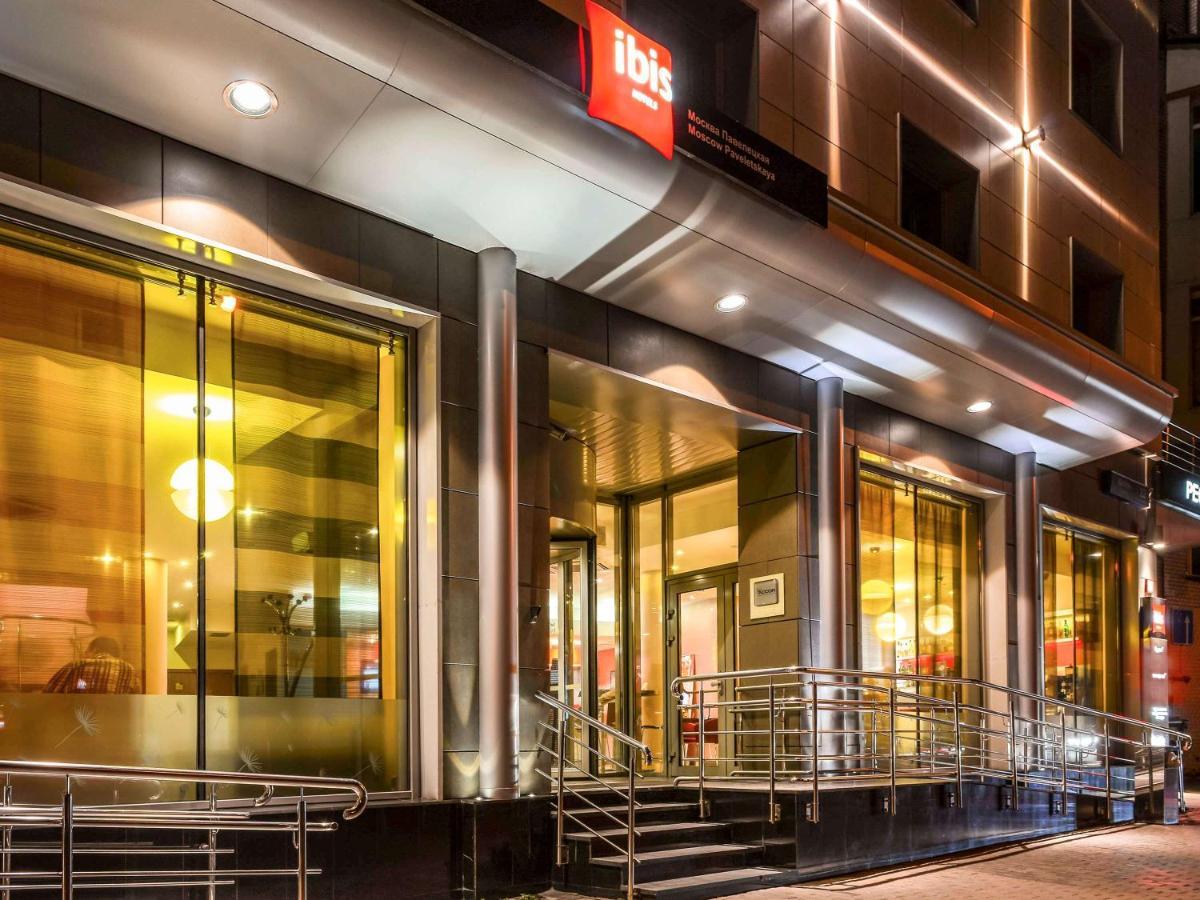 Отель Ibis Moscow Paveletskaya Москва – актуальные цены 2024 года, отзывы,  забронировать сейчас